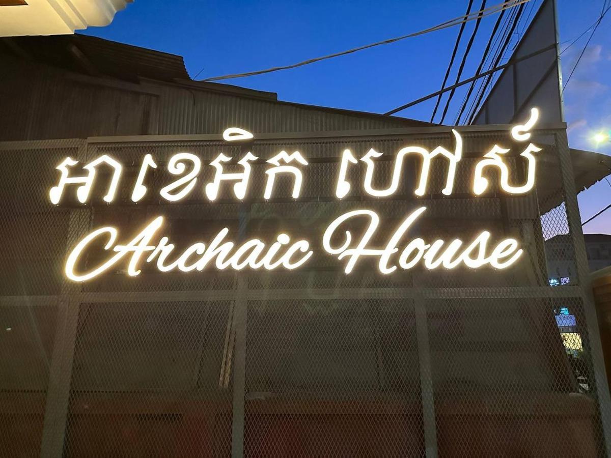Archaic House Siem Reap Eksteriør bilde